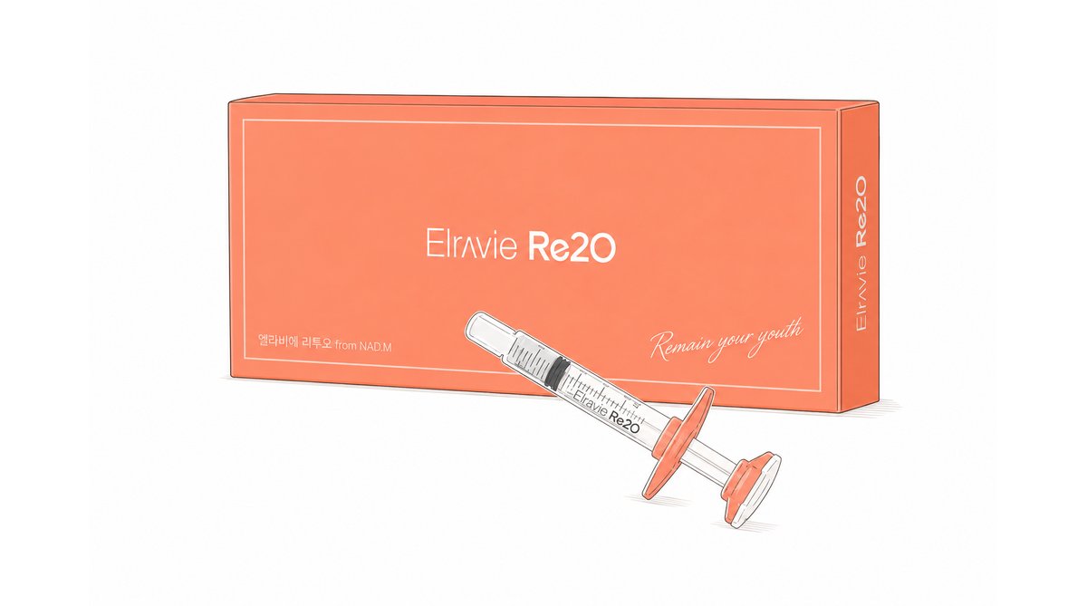 RE2O Skin Booster: The ECM Booster That Fills Instead of Stimulates
